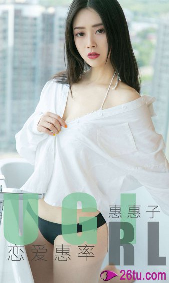 日本综艺父亲猜女儿