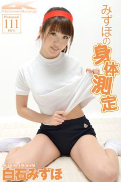 林由奈jux-467在线观看