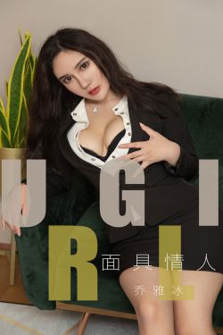 美女黄视频